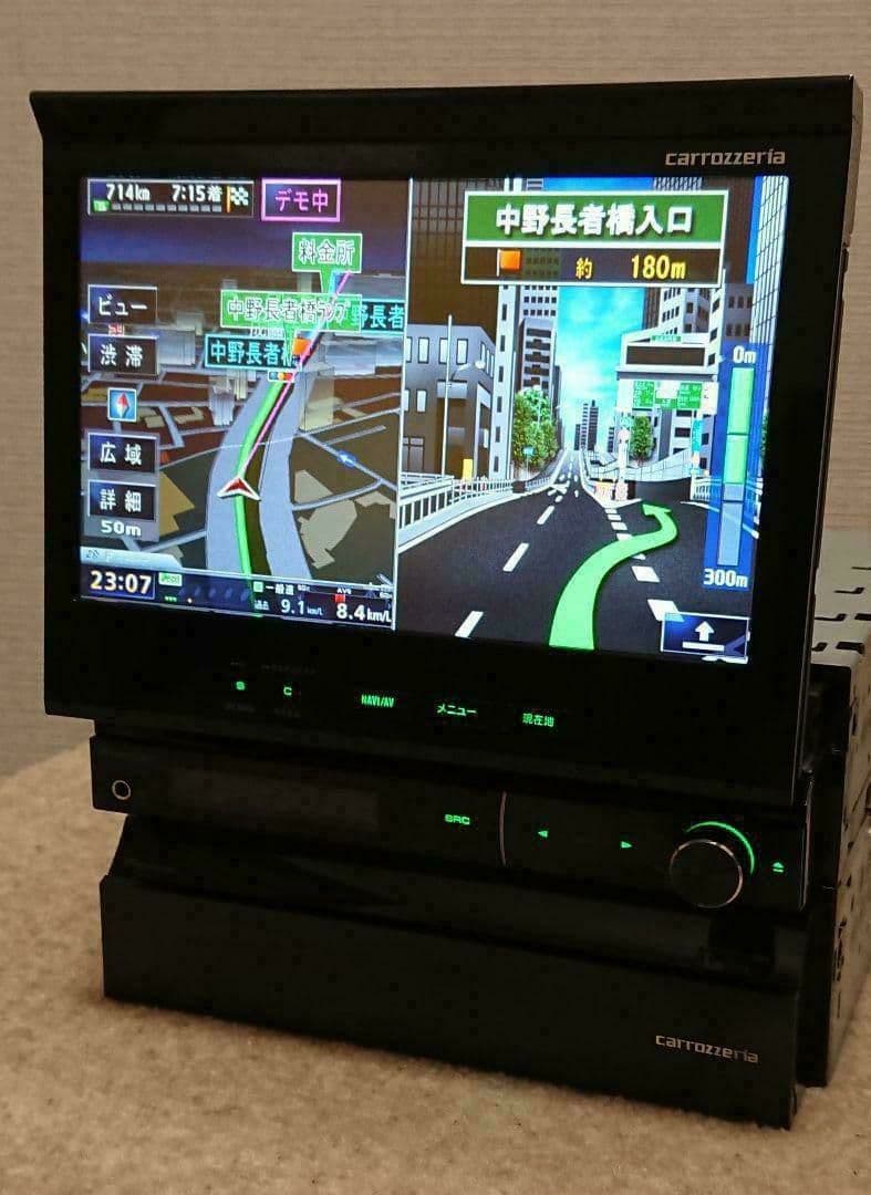 【新春特価】サイバーナビ カロッツェリア AVIC-VH9990