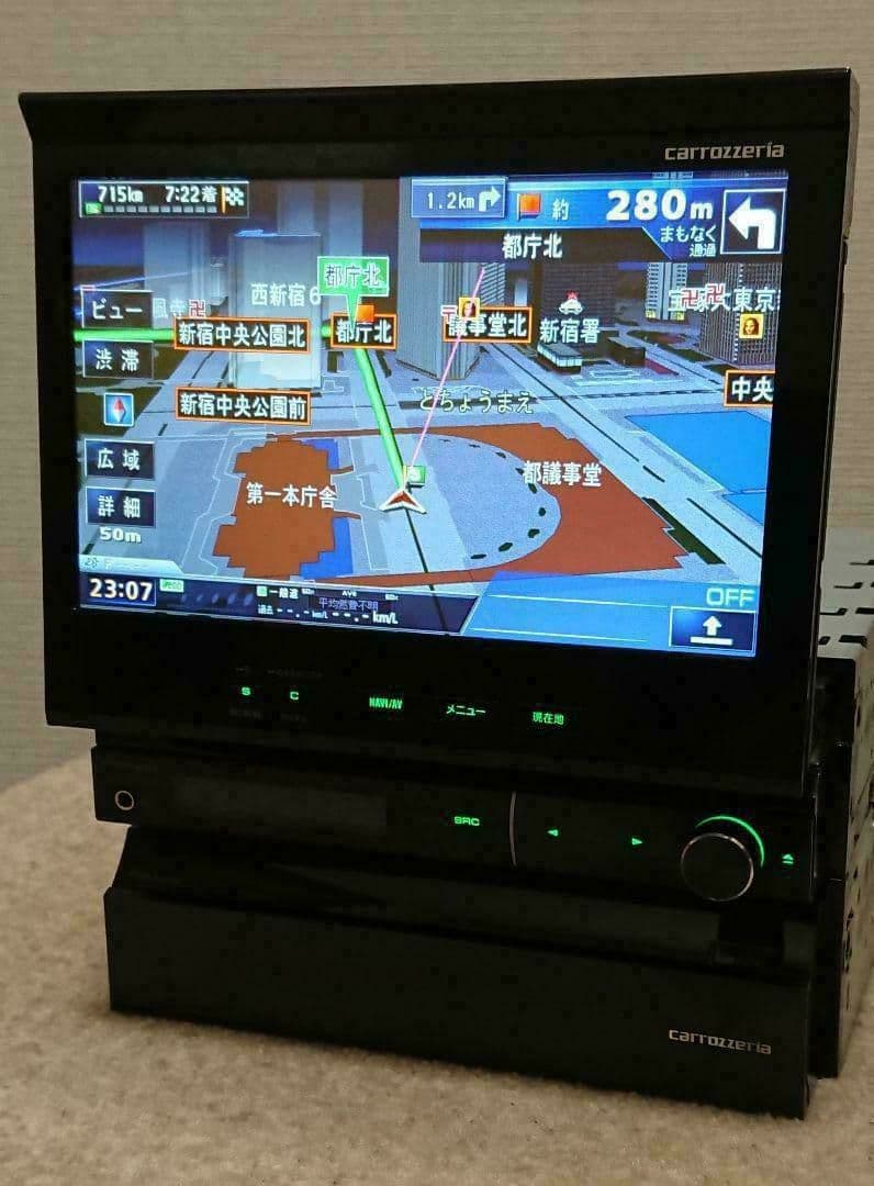 【新春特価】サイバーナビ カロッツェリア AVIC-VH9990