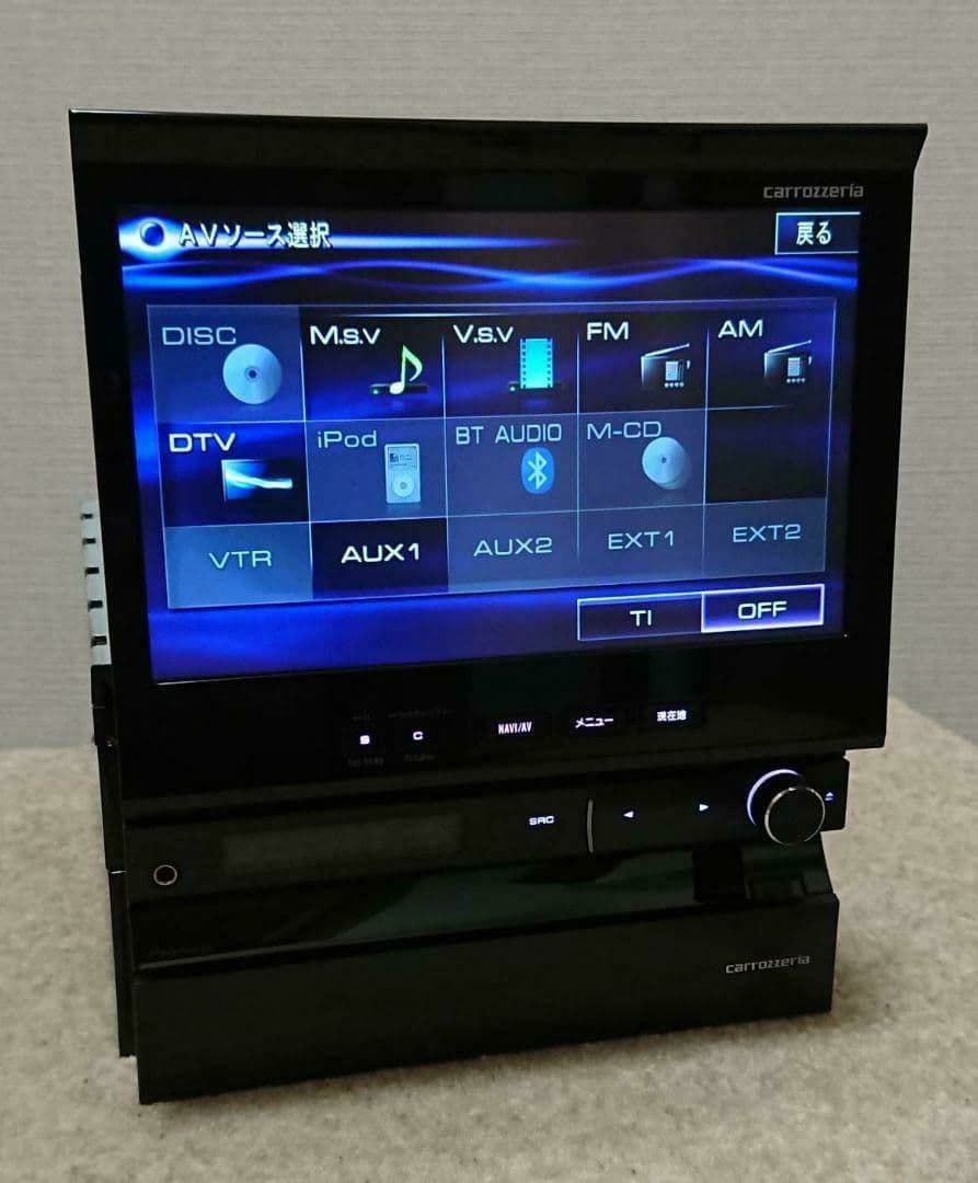 【新春特価】サイバーナビ カロッツェリア AVIC-VH9990