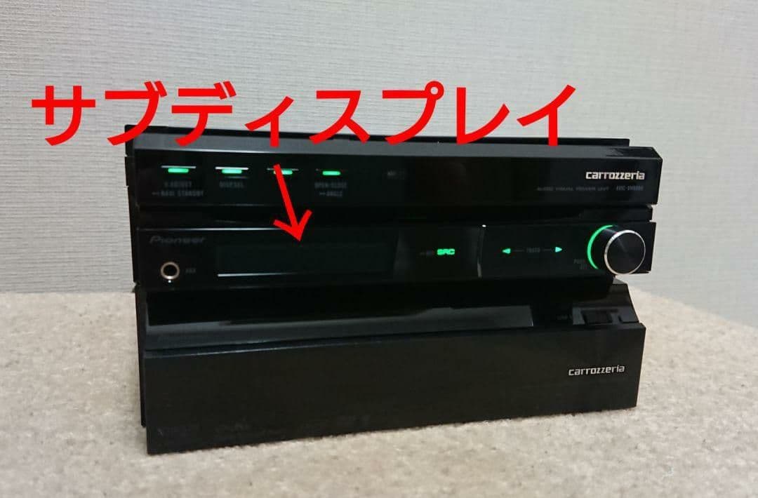 【新春特価】サイバーナビ カロッツェリア AVIC-VH9990