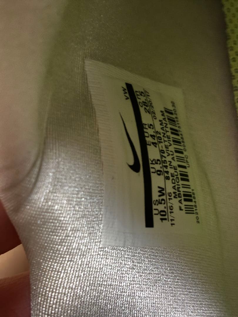 ミシェル・ウィー着用 NIKE GOLF AIRZOOM90IT