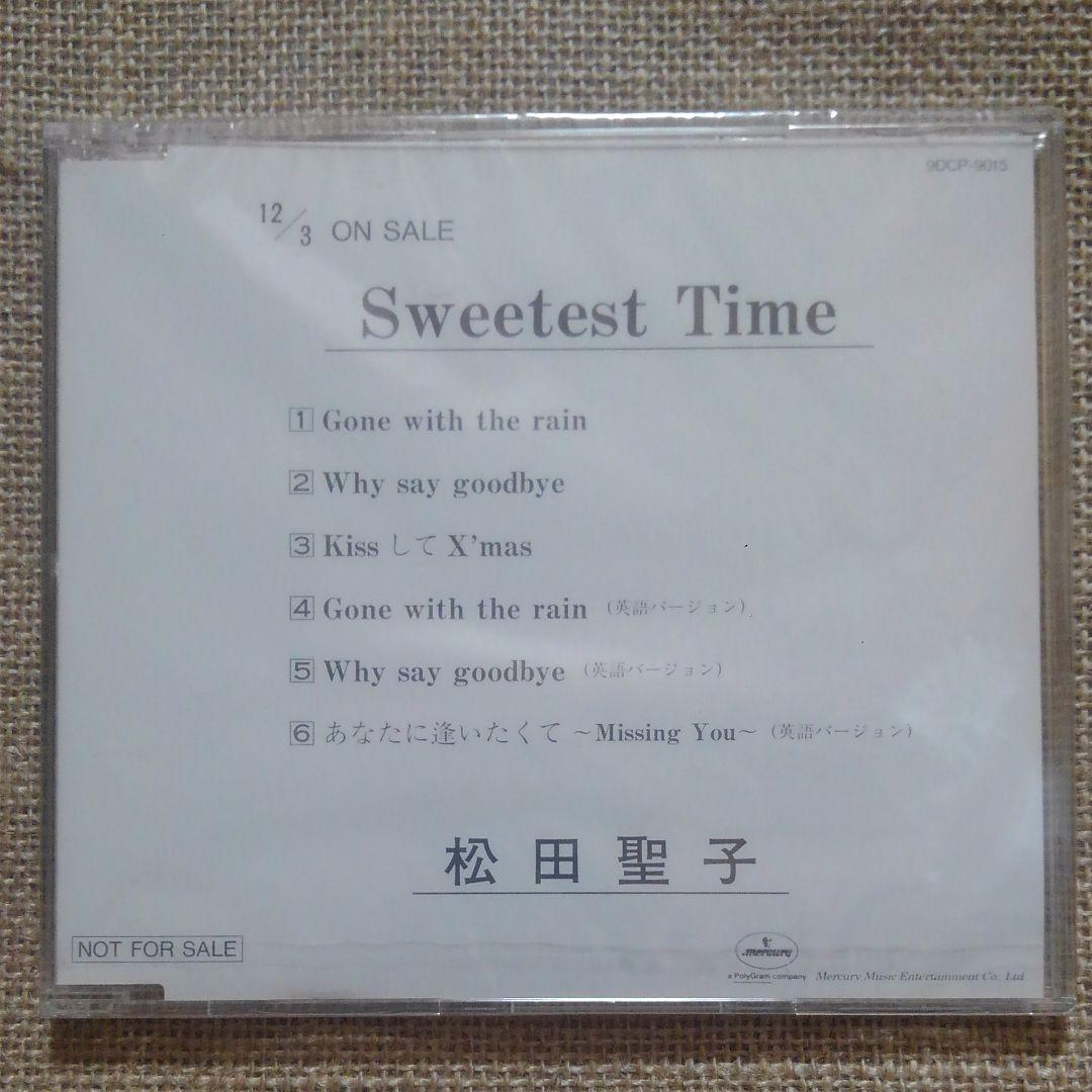 松田聖子「Sweetest Time」プロモCD