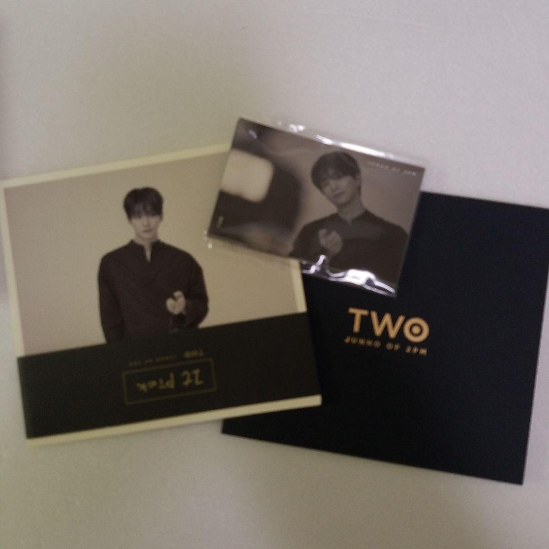 2PM JUHON/ 10点 まとめ売り