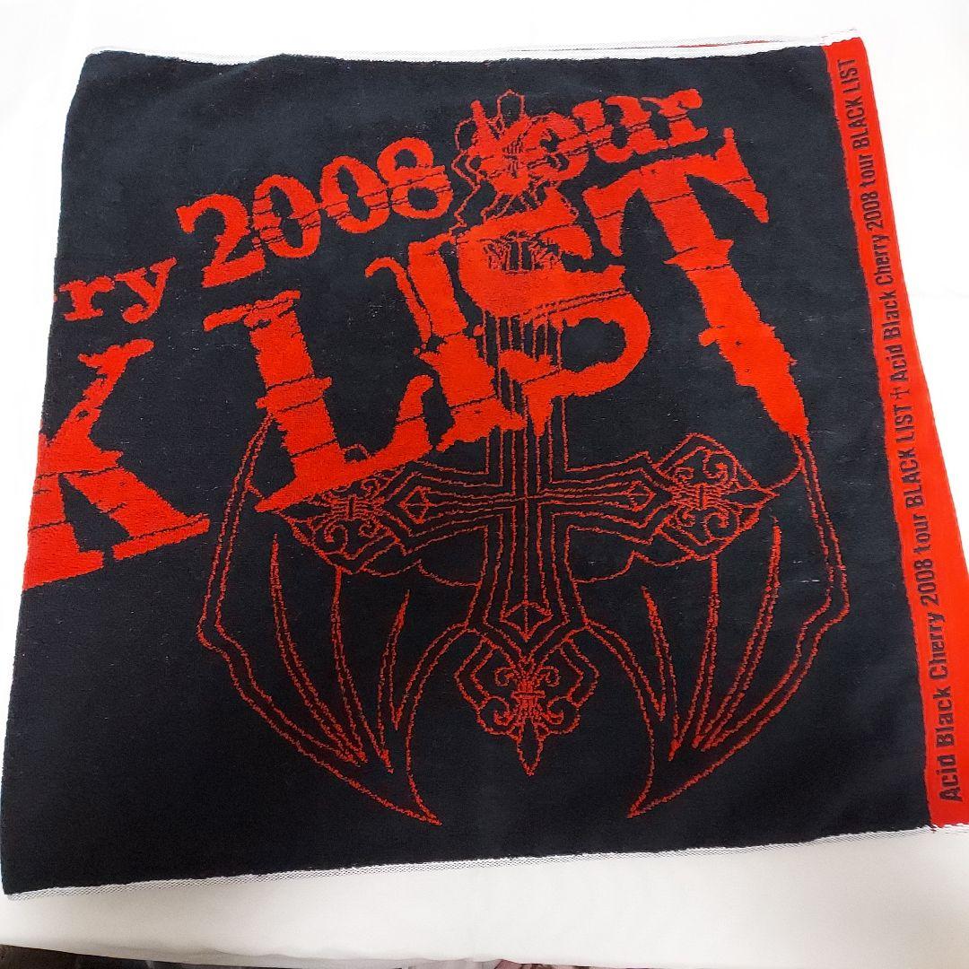 Acid Black Cherry　BLACK LISTセット