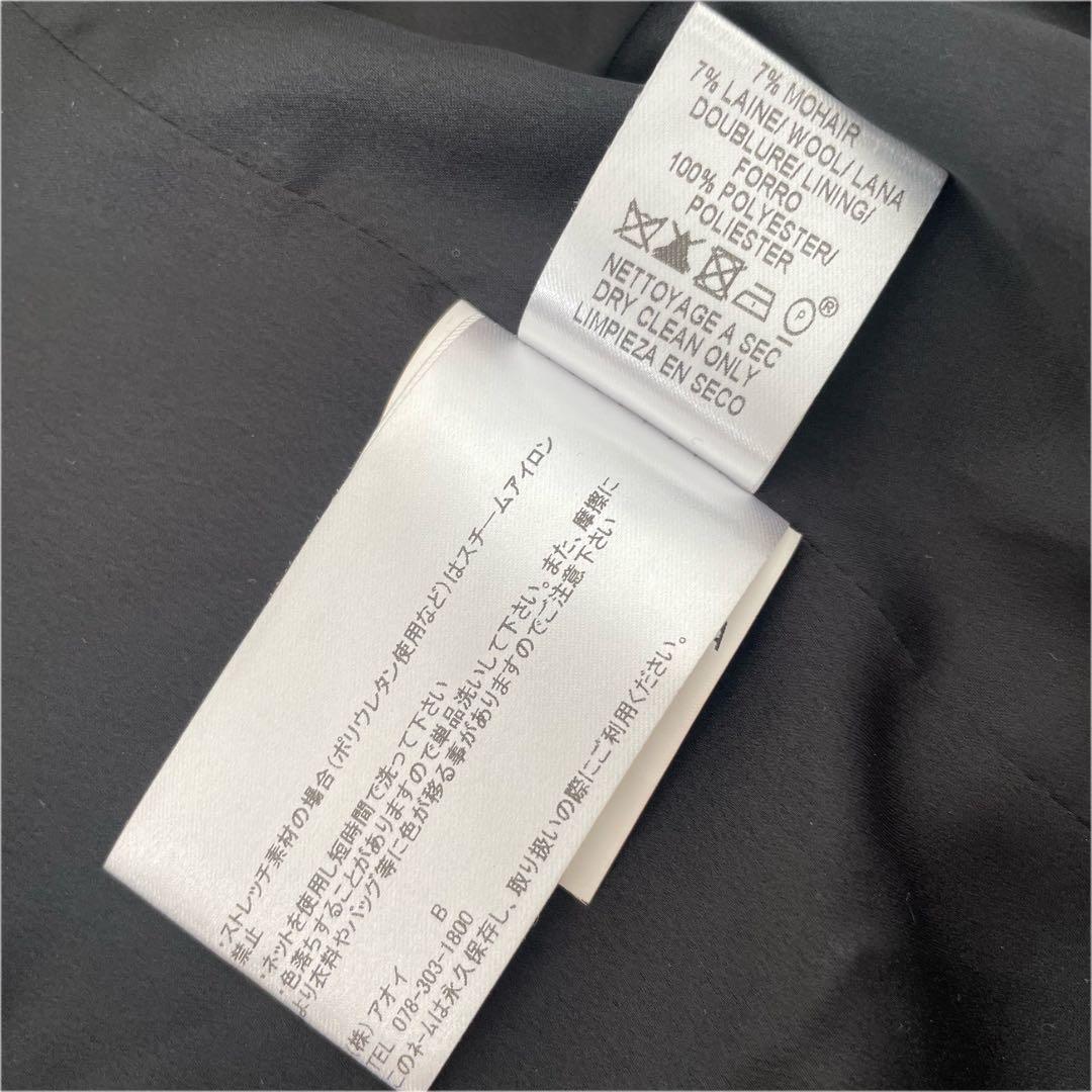 PAULE KA ポールカ ヘリンボーンモヘヤウールチェスターコート