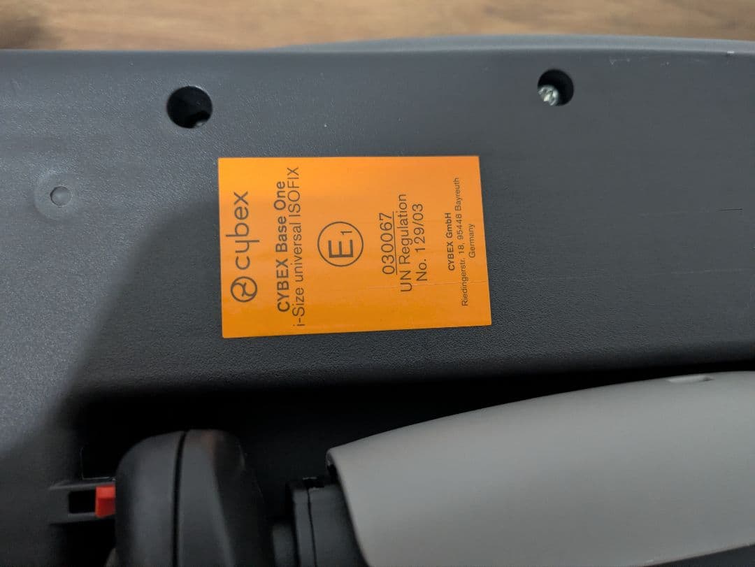 エイトン S2 i-Size ベースONEセット(ISOFIX)サイベックス