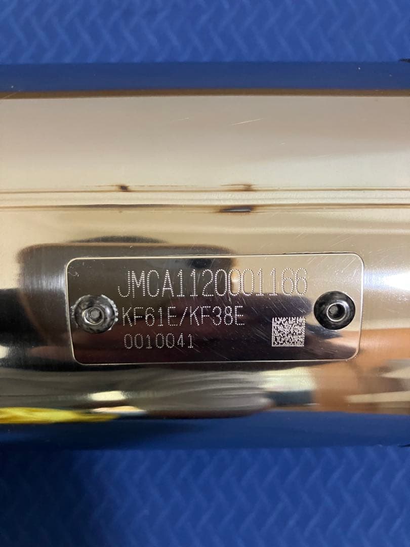 ヨシムラ　HONDA ホンダ　ADV150 フルエキ　マフラー