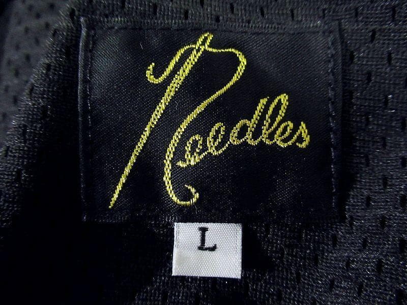 専用　ニードルス ネペンテス IN933 ナロー トラック ジャージ パンツ 緑