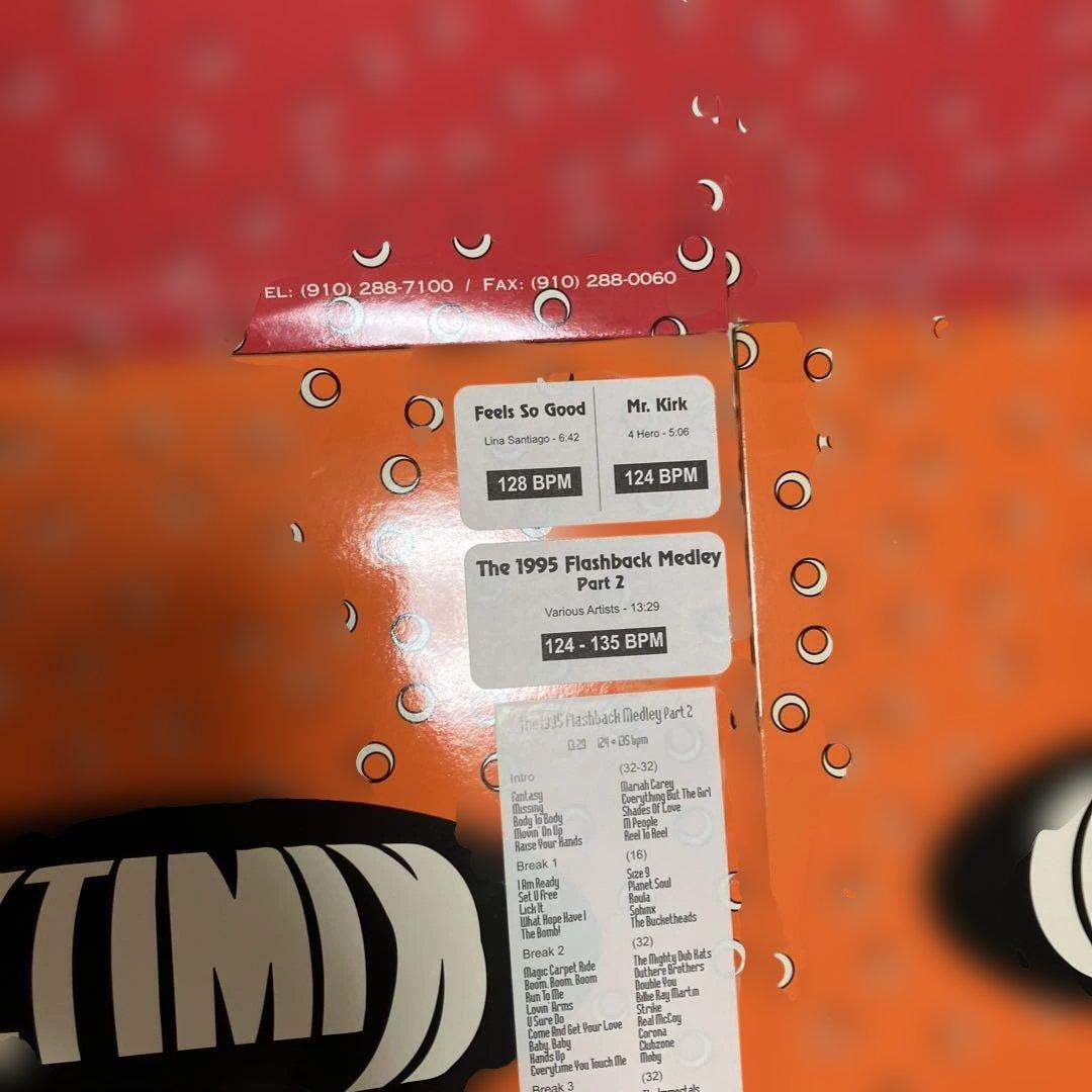 ULTIMIX レコードセット　14枚セット