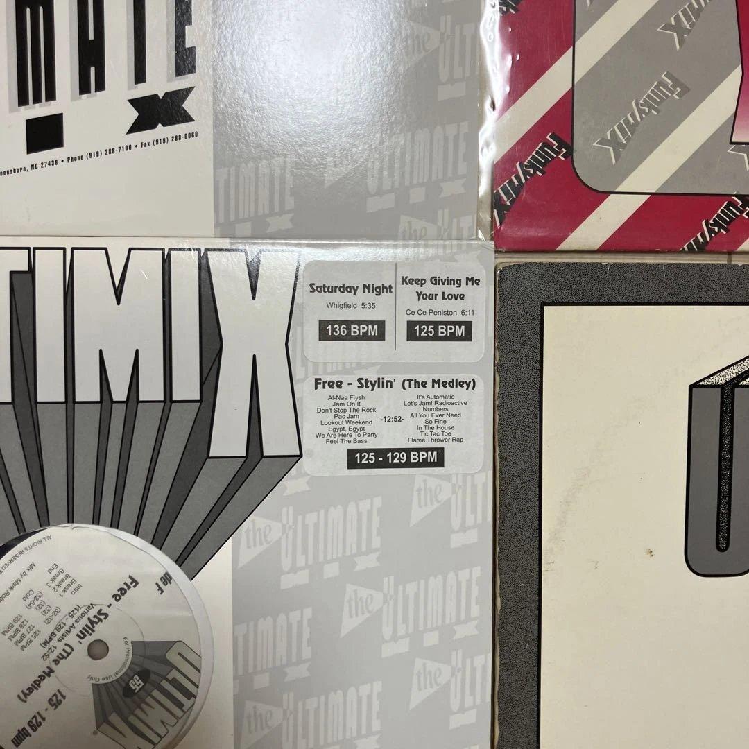 ULTIMIX レコードセット　14枚セット