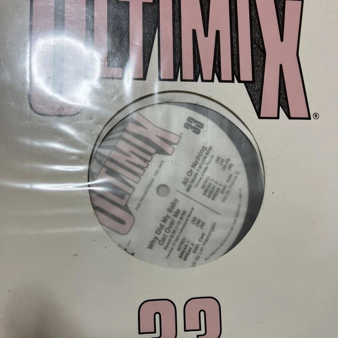 ULTIMIX レコードセット　14枚セット