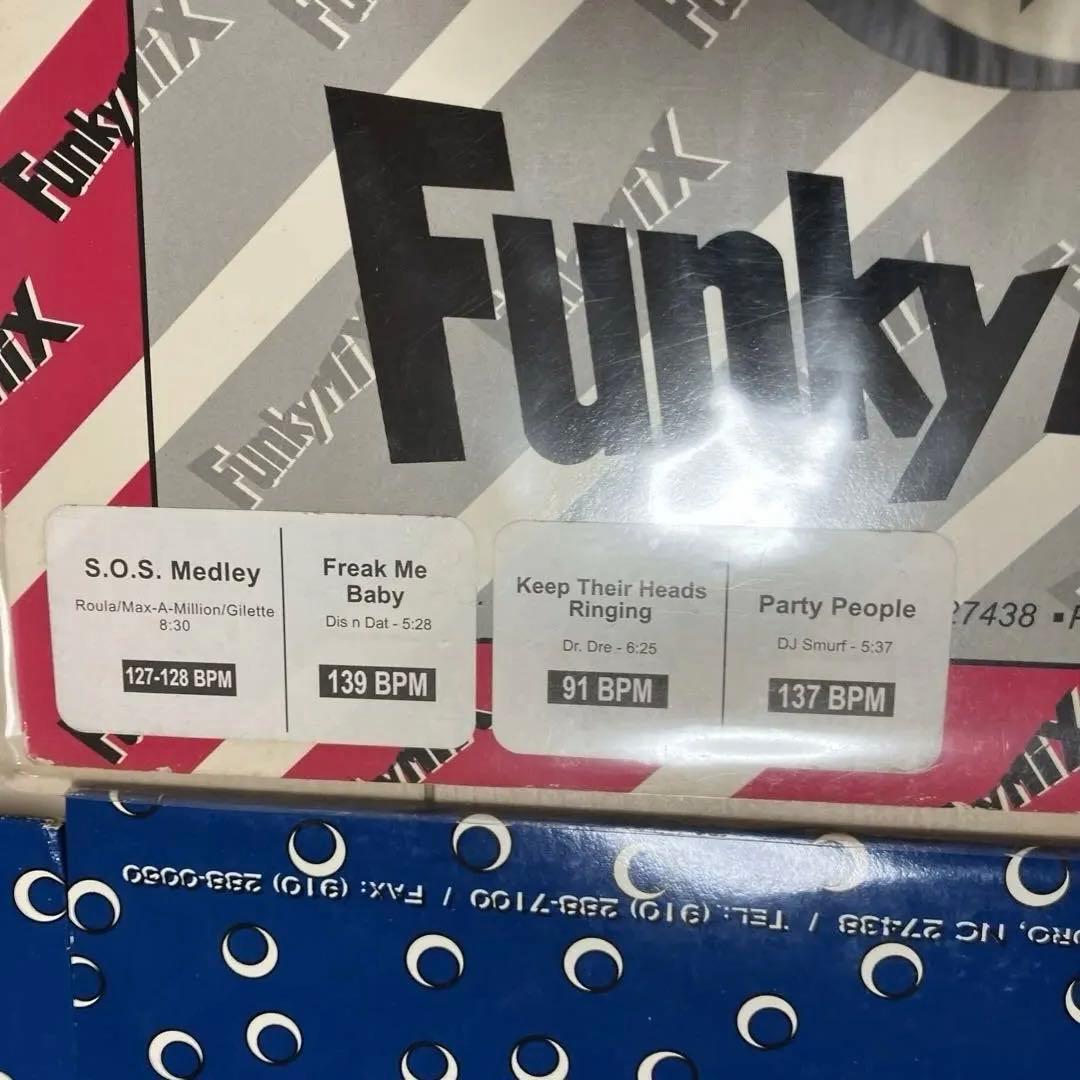 ULTIMIX レコードセット　14枚セット