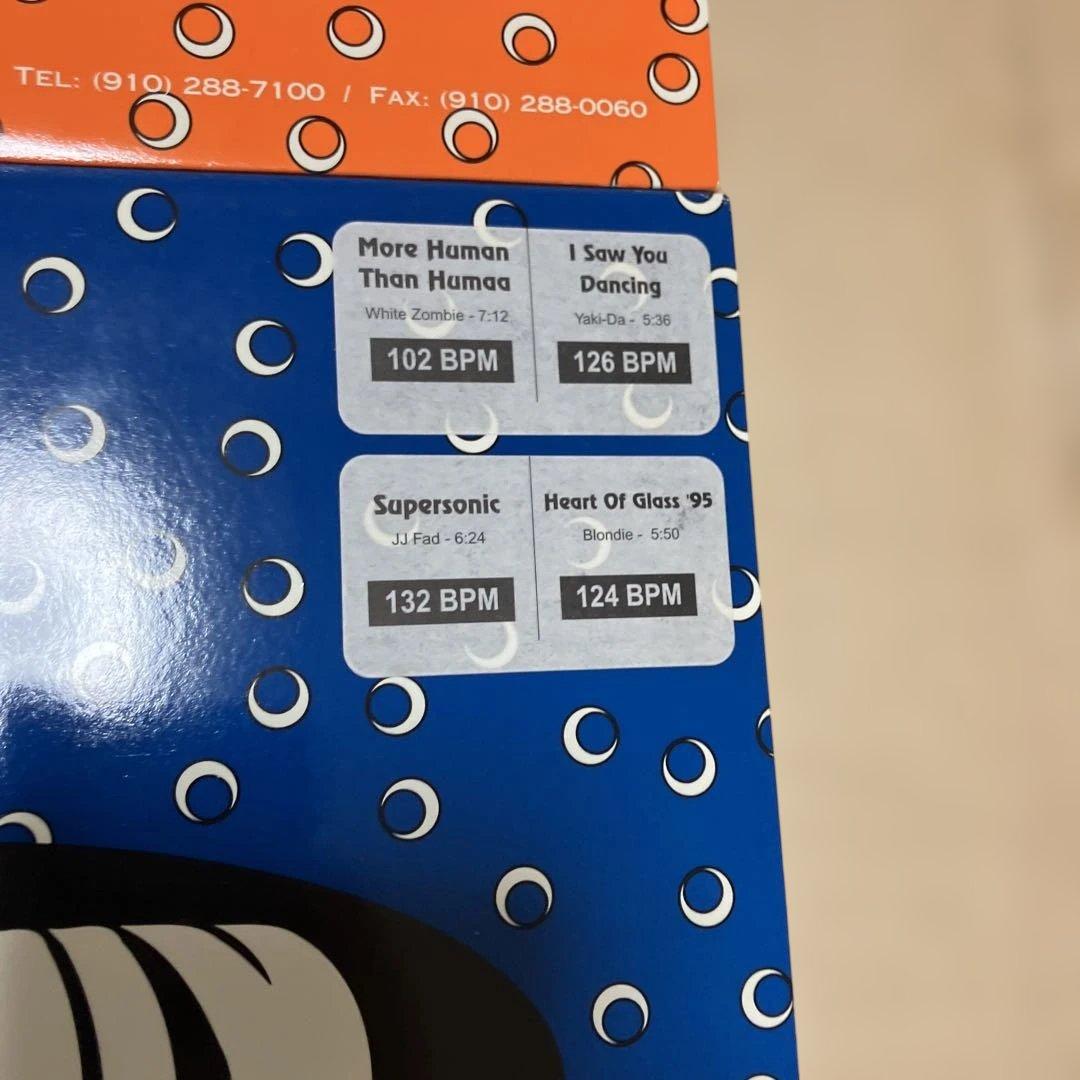 ULTIMIX レコードセット　14枚セット