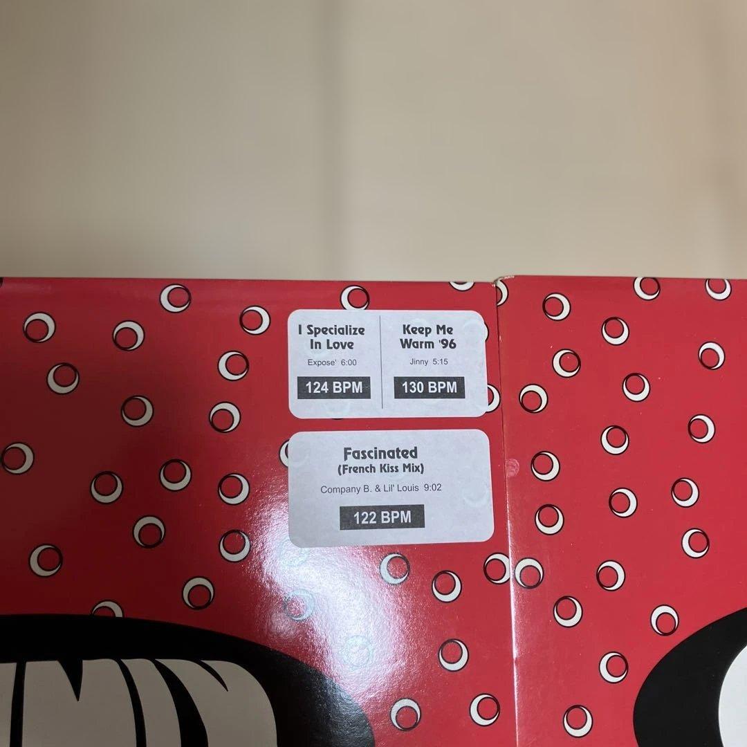 ULTIMIX レコードセット　14枚セット