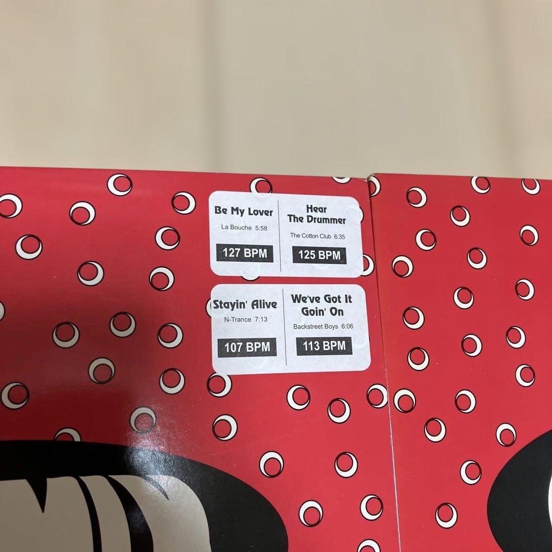 ULTIMIX レコードセット　14枚セット