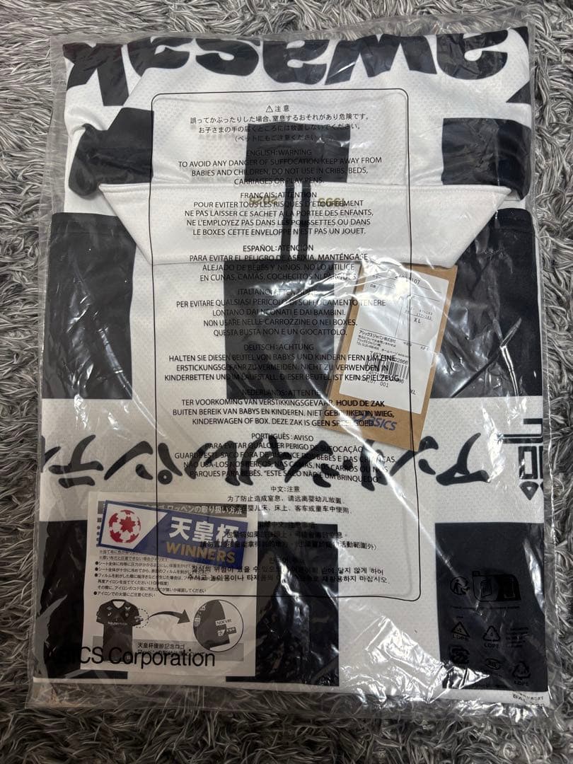 ヴィッセル神戸30周年記念ユニフォーム　武藤嘉紀XL