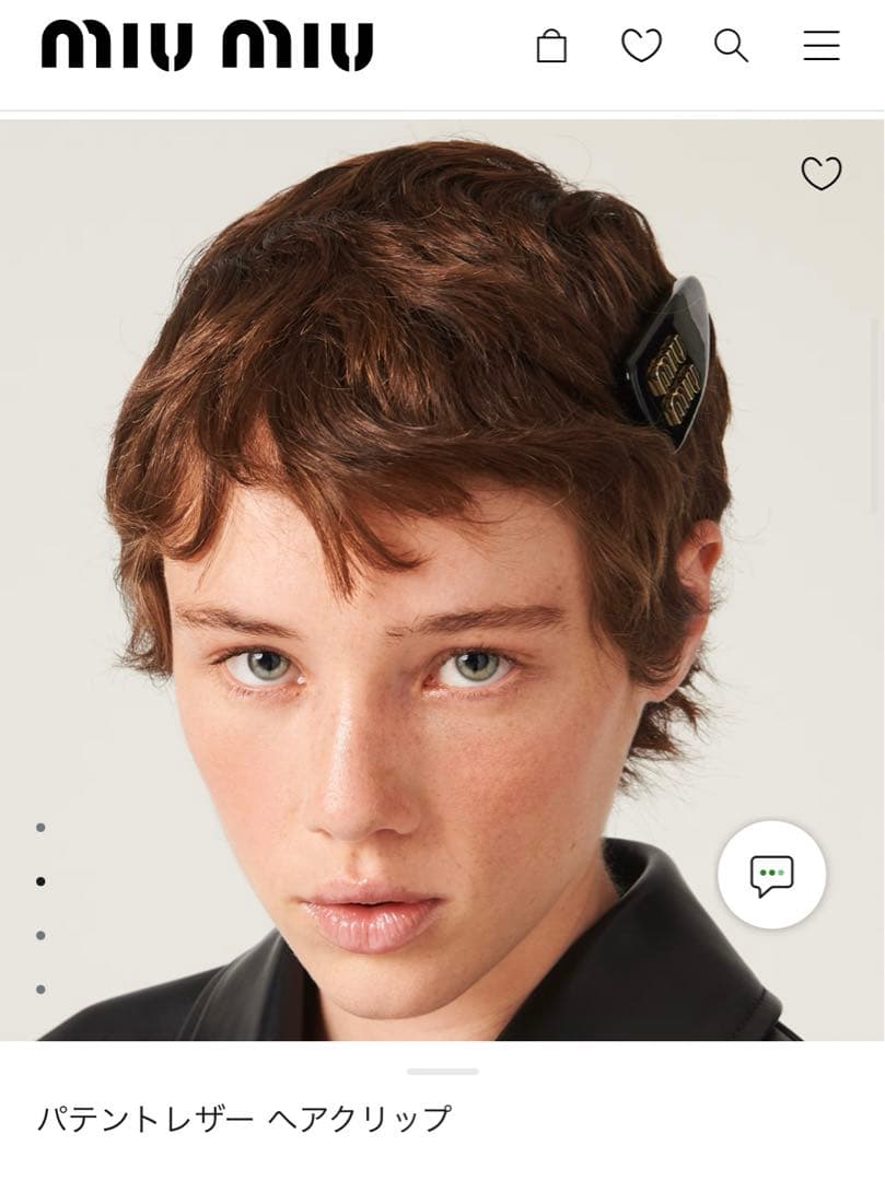 早い者勝ちMIU MIU ブラックレザー ヘアクリップ