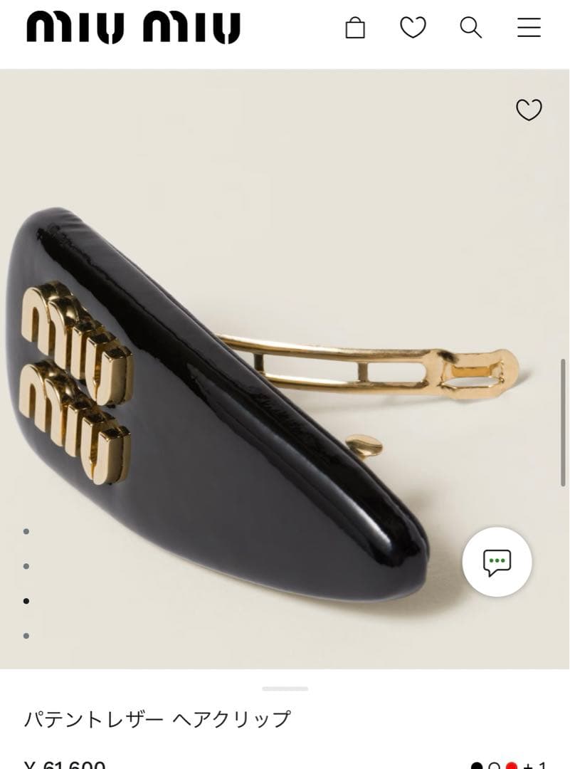 早い者勝ちMIU MIU ブラックレザー ヘアクリップ