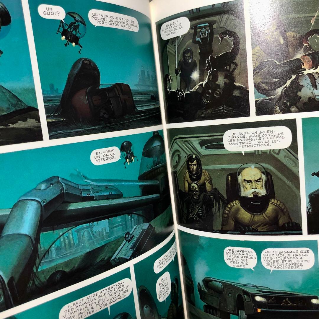 LE Mercenaire 1-4、6-8　計7冊