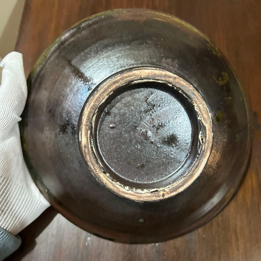 金城次郎　陶器皿