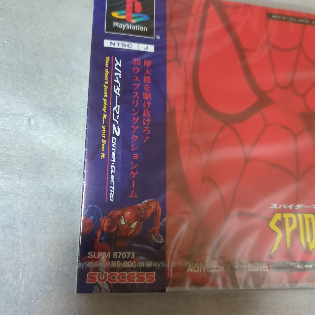 PS　スパイダーマン2 エンターエレクトロ　新品・未開封　プレイステーション
