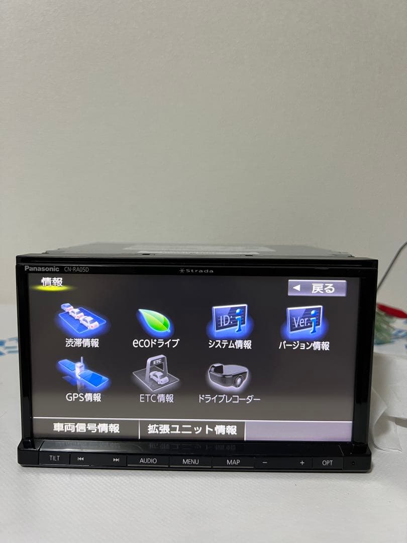 動作良好⭐️CN-RA05D Panasonic パナソニック　地図2018
