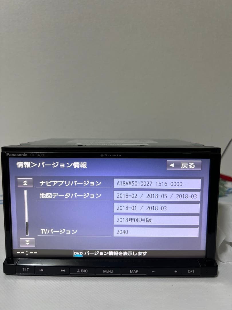 動作良好⭐️CN-RA05D Panasonic パナソニック　地図2018