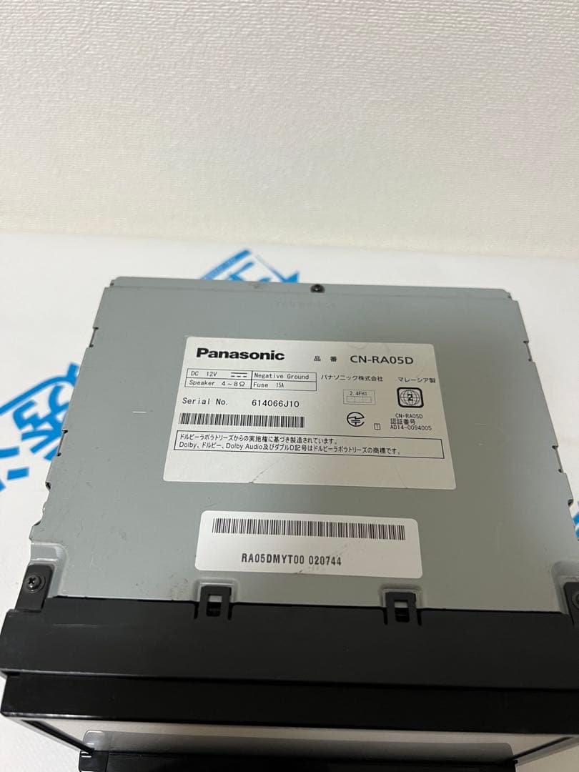 動作良好⭐️CN-RA05D Panasonic パナソニック　地図2018
