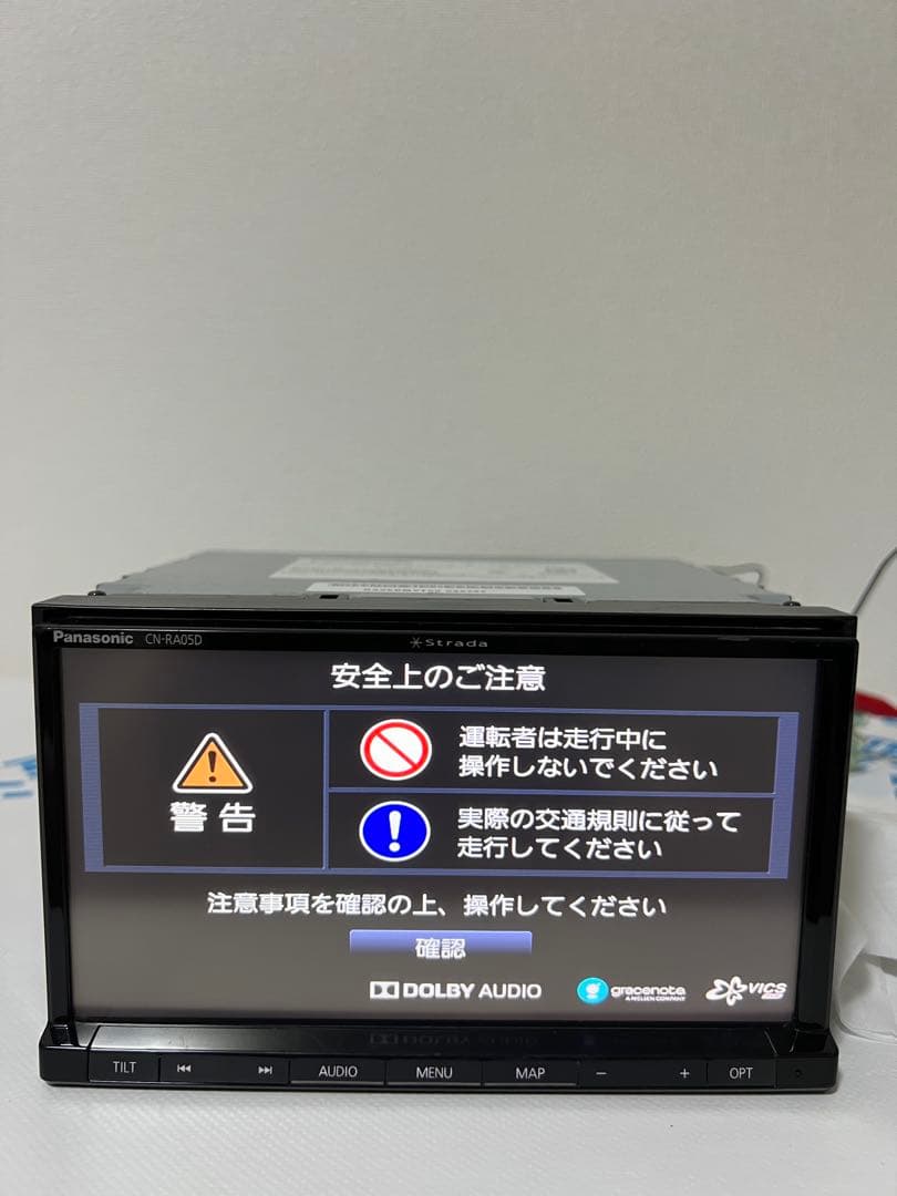 動作良好⭐️CN-RA05D Panasonic パナソニック　地図2018