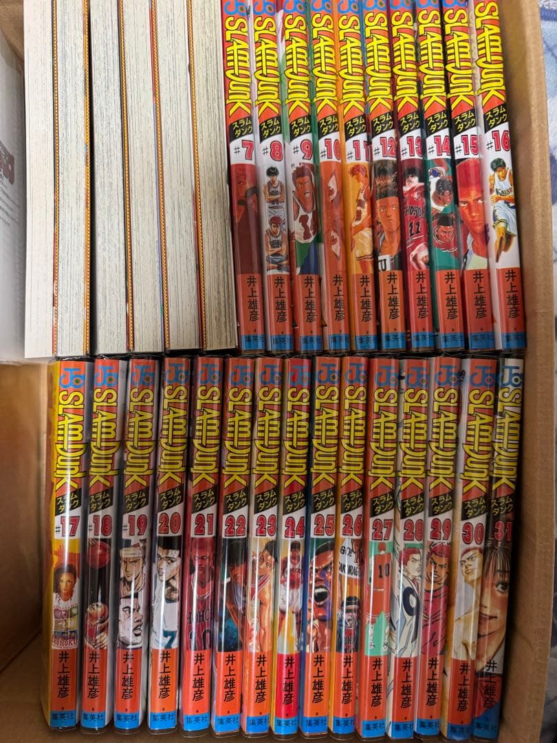 SLAM DUNK 全31巻セット［新書版］