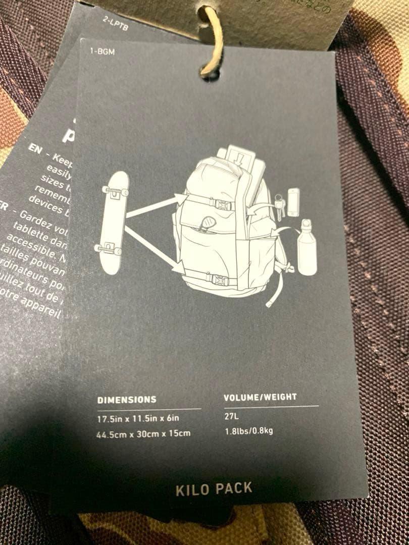 【新品】BURTON カモフラージュバックパック 中型