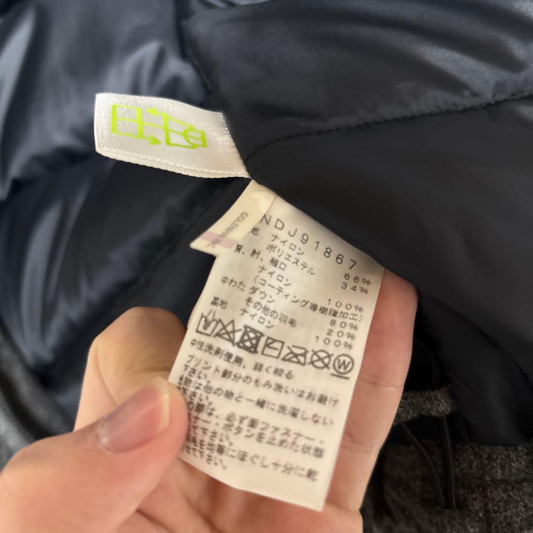 THE NORTH FACE ダウンジャケット 140サイズ グレー/ブラック