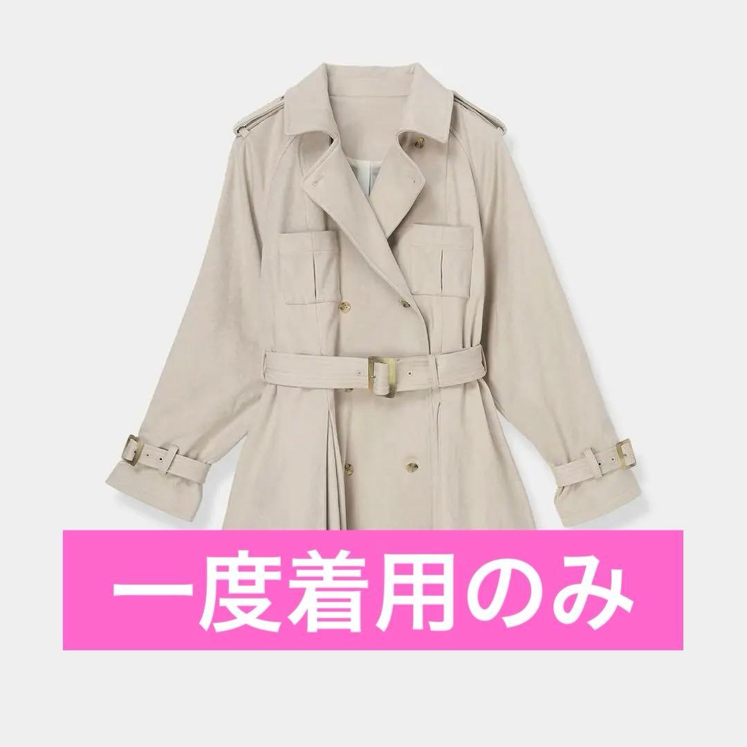 ジャケット・アウター laubeblanc Cropped Suede Trench Coat