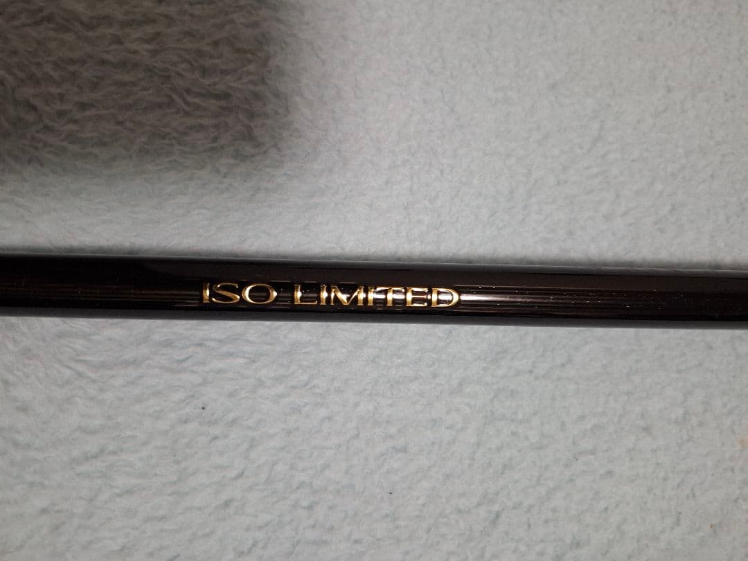 ぎんなん‼️　シマノ 18イソリミテッド 1.7号 ワイドレシーバー