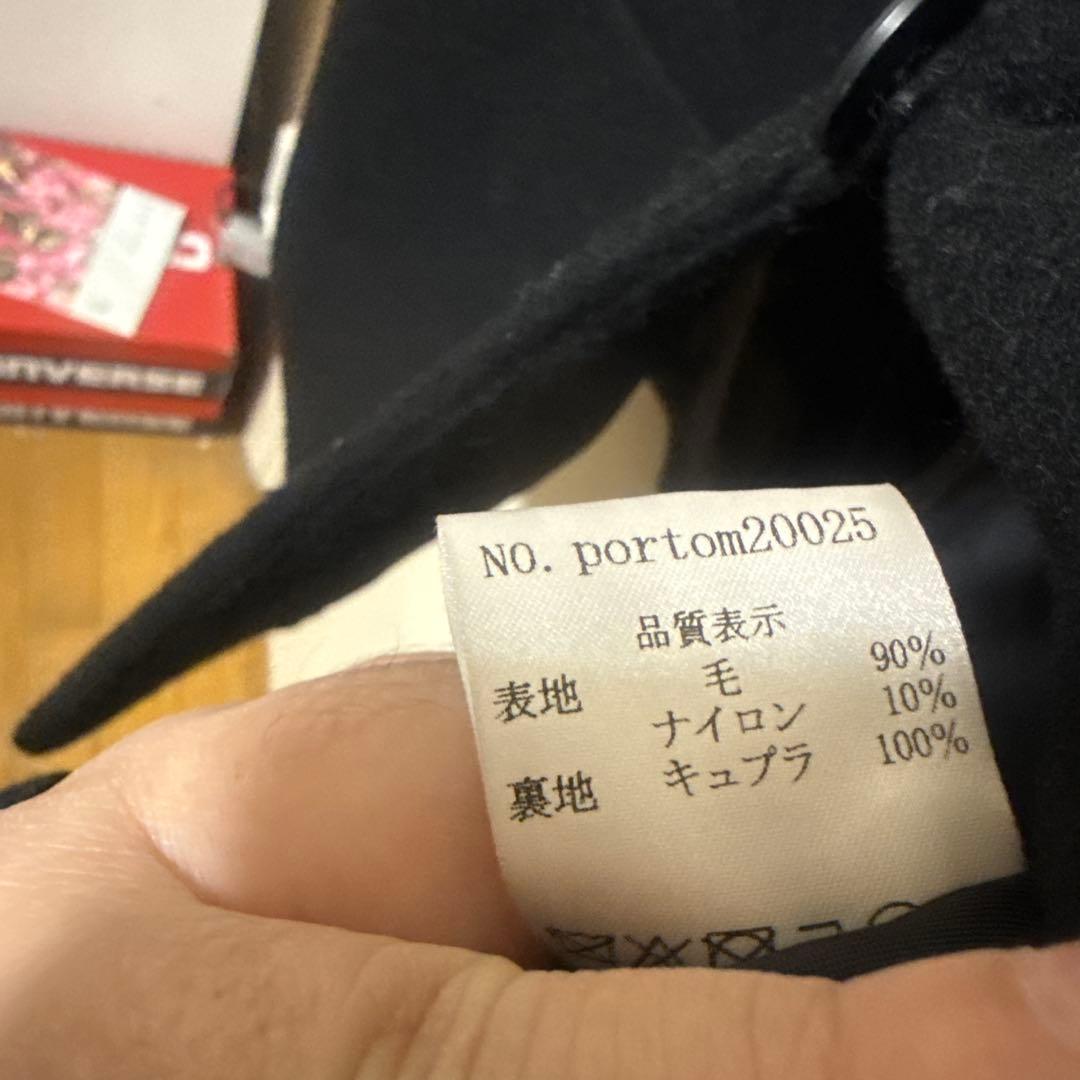 お値段交渉も タンディ⭐︎オオカミとフクロウ　 ヴィーカ　ノーカラージャケット 黒