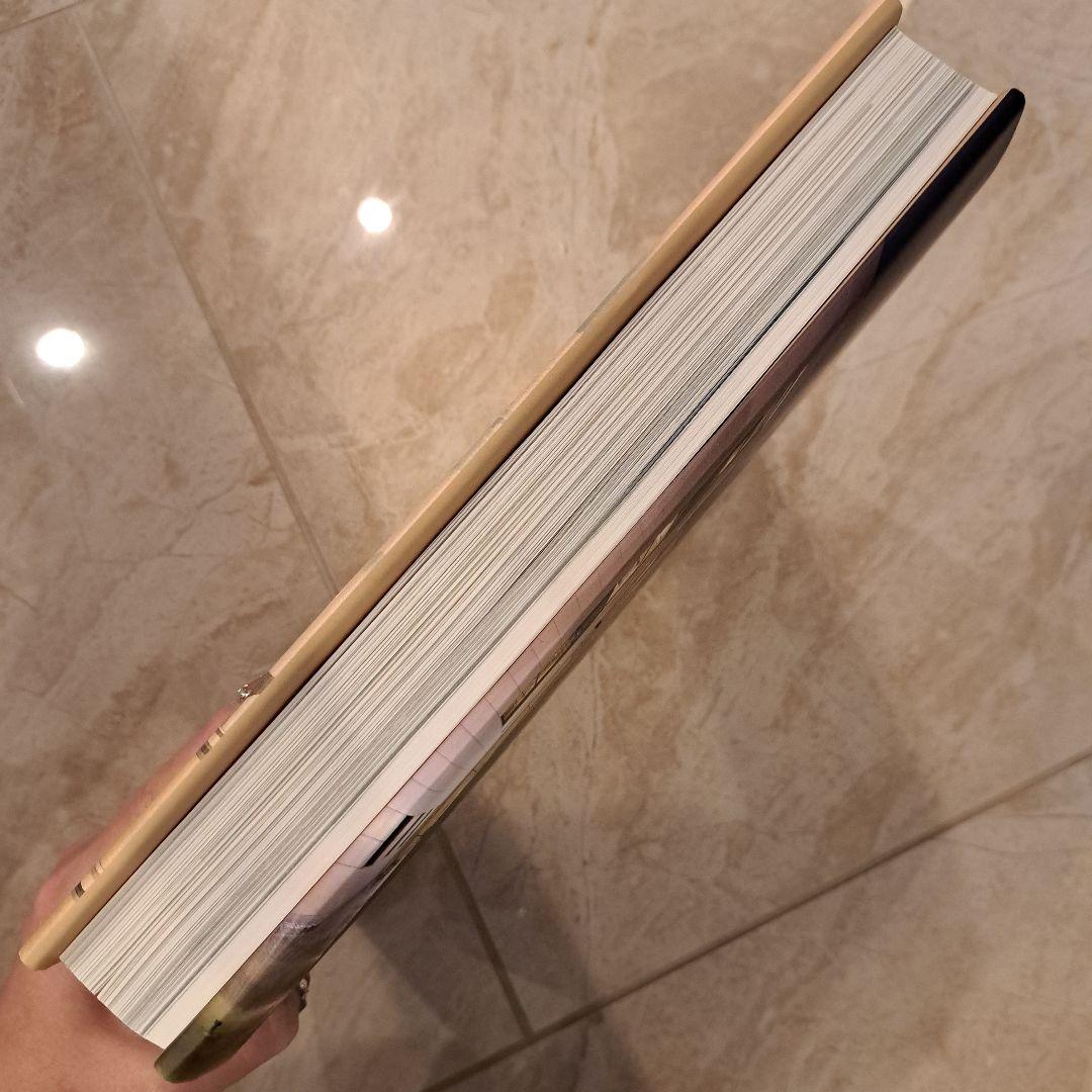 パテックフィリップ♥正史