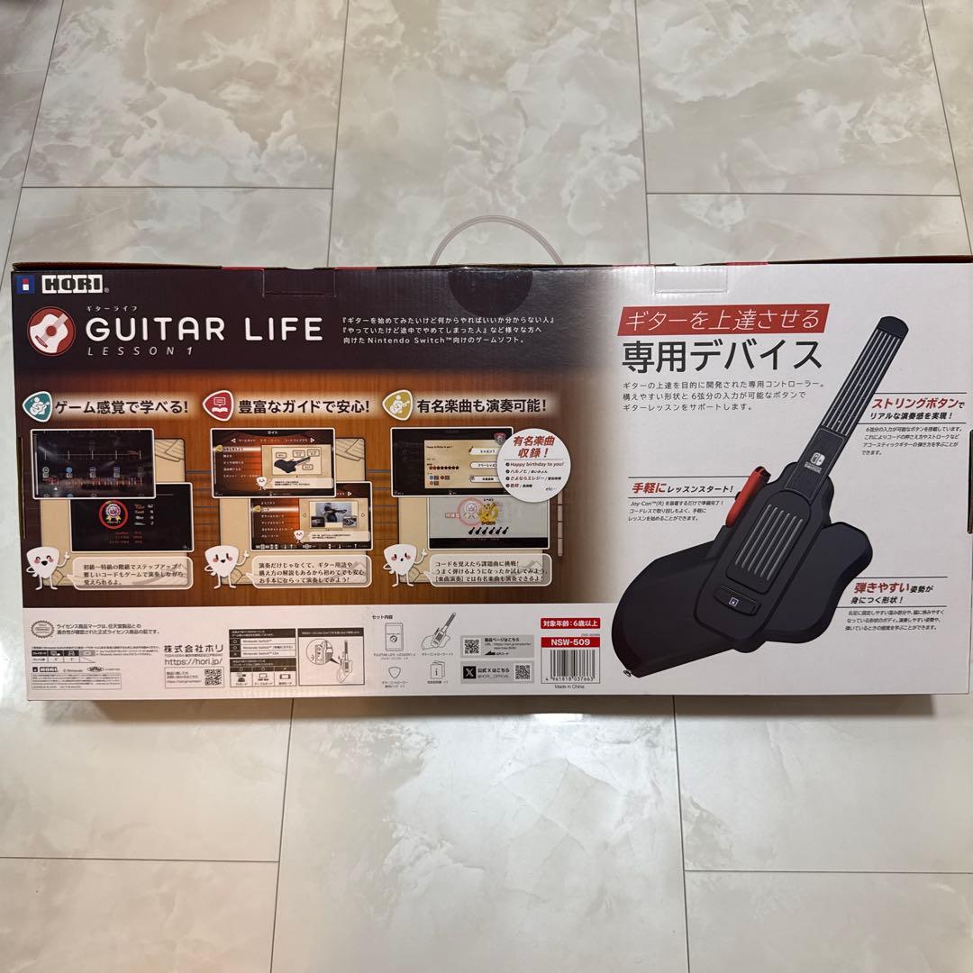 HORI ギターライフ Switch GUITAR LIFE -LESSON1-