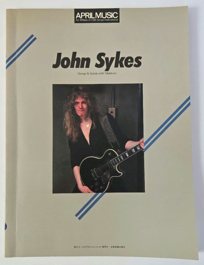 John Sykes　ベスト・オブ・ジョン・サイクス　ギター・スコア