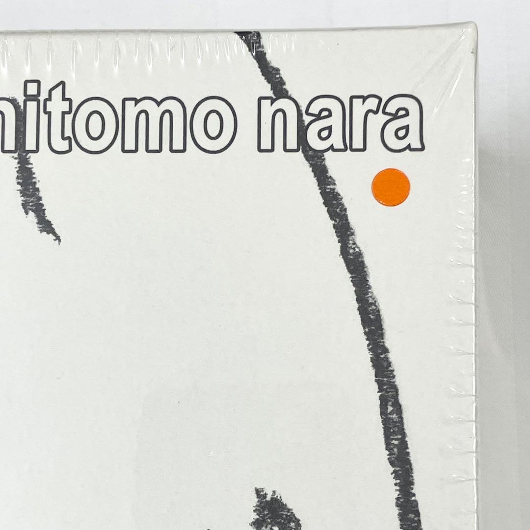 未開封　奈良美智　グミガール　オランジェリー　グミ