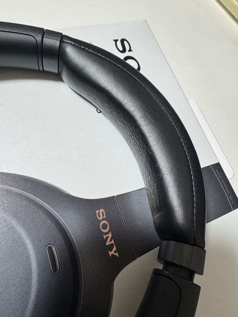 送料無料 美品 SONY WH-1000XM3 ブラック