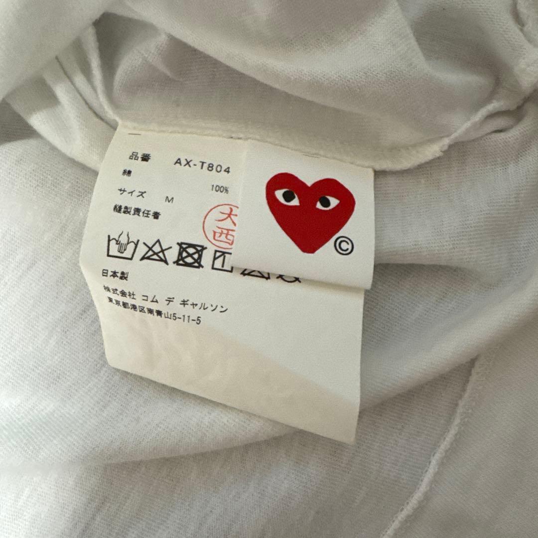 PLAY COMME des GARÇONS スタッズTシャツ M