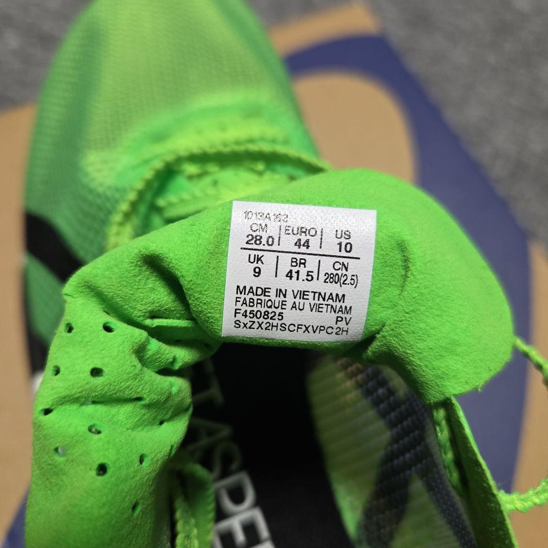 スパイク・シューズ ASICS SPEED EDGE TOKYO 28.0cm