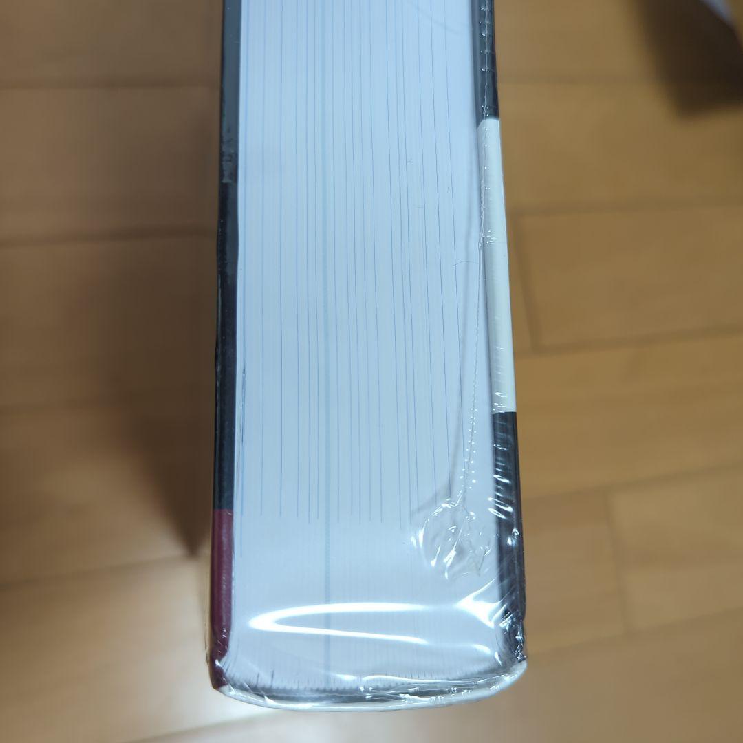 洋書 Calculus Metric Version 9th Edition