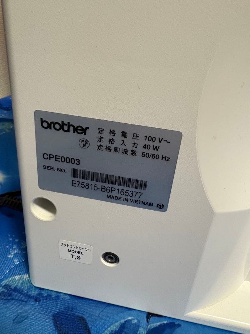 【美品】 ブラザー コンピューターミシン ディズニー ミッキー A4500-MM