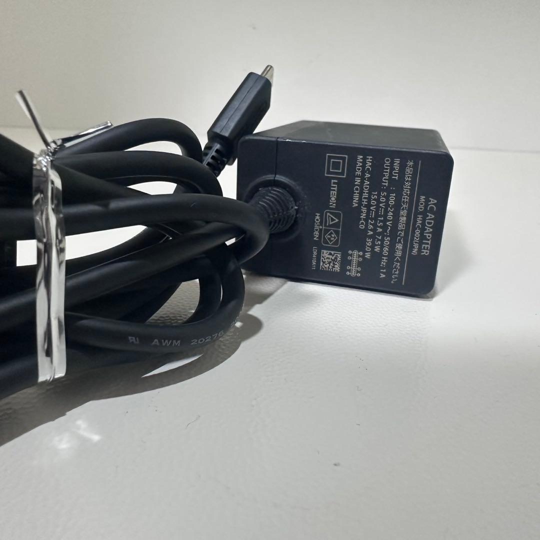 Nintendo Switch ニンテンドースイッチ　本体　箱あり　ジャンク