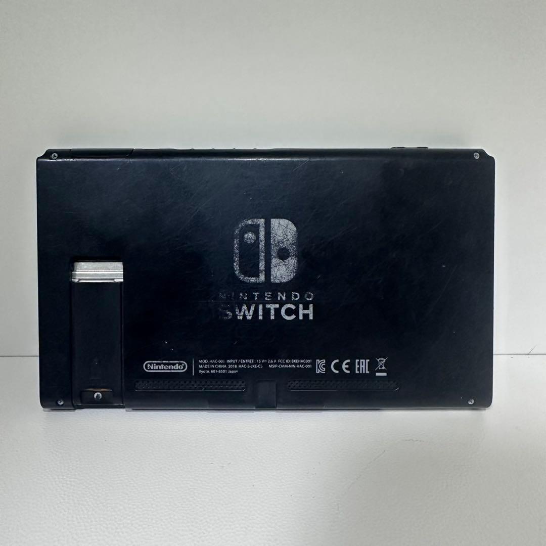 Nintendo Switch ニンテンドースイッチ　本体　箱あり　ジャンク