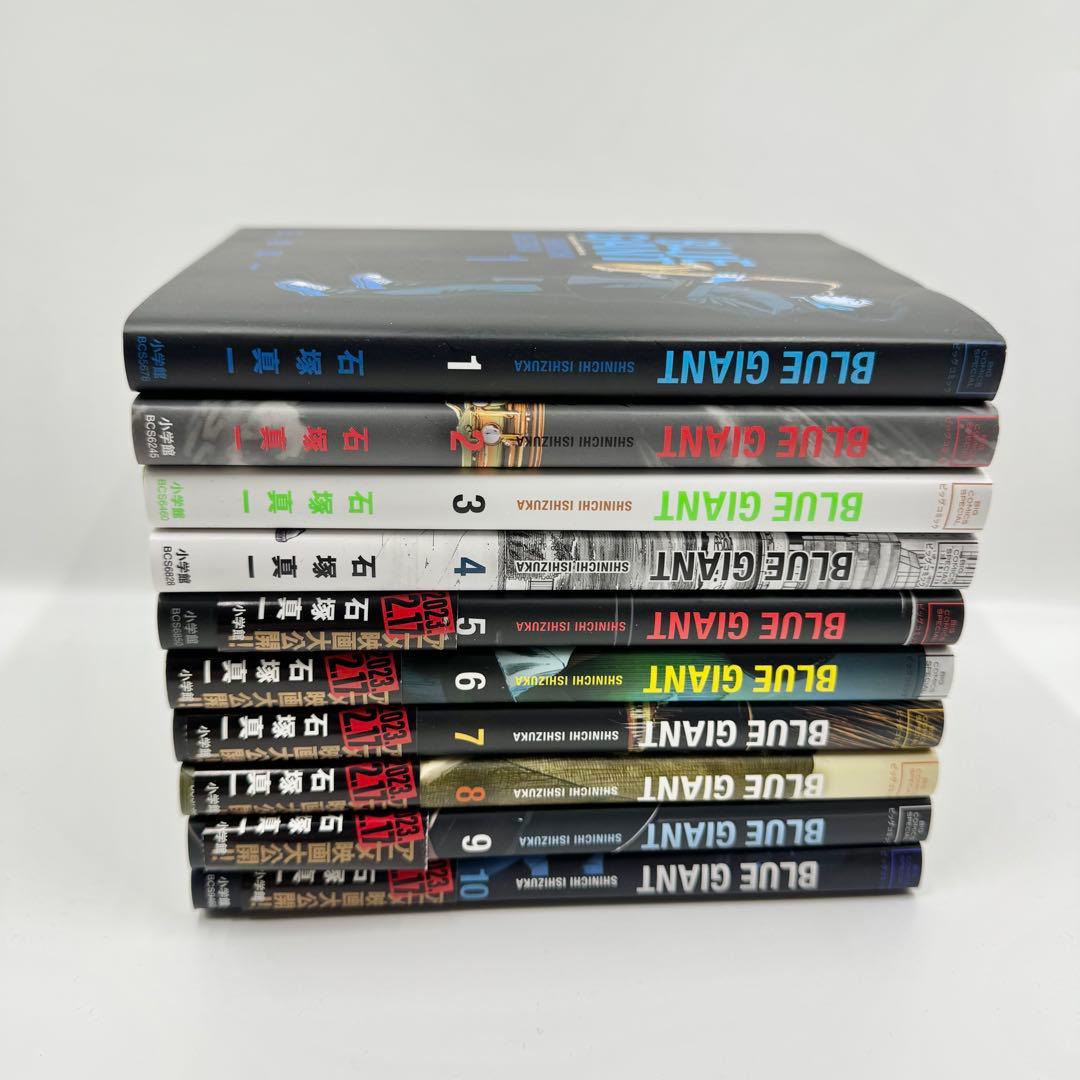 美品　ブルージャイアント　全巻36巻