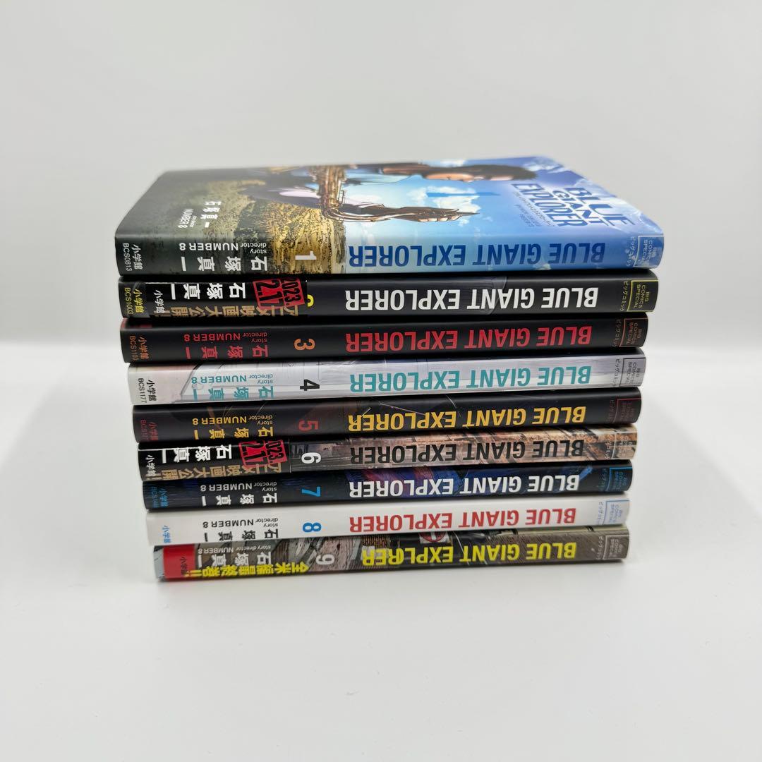 美品　ブルージャイアント　全巻36巻