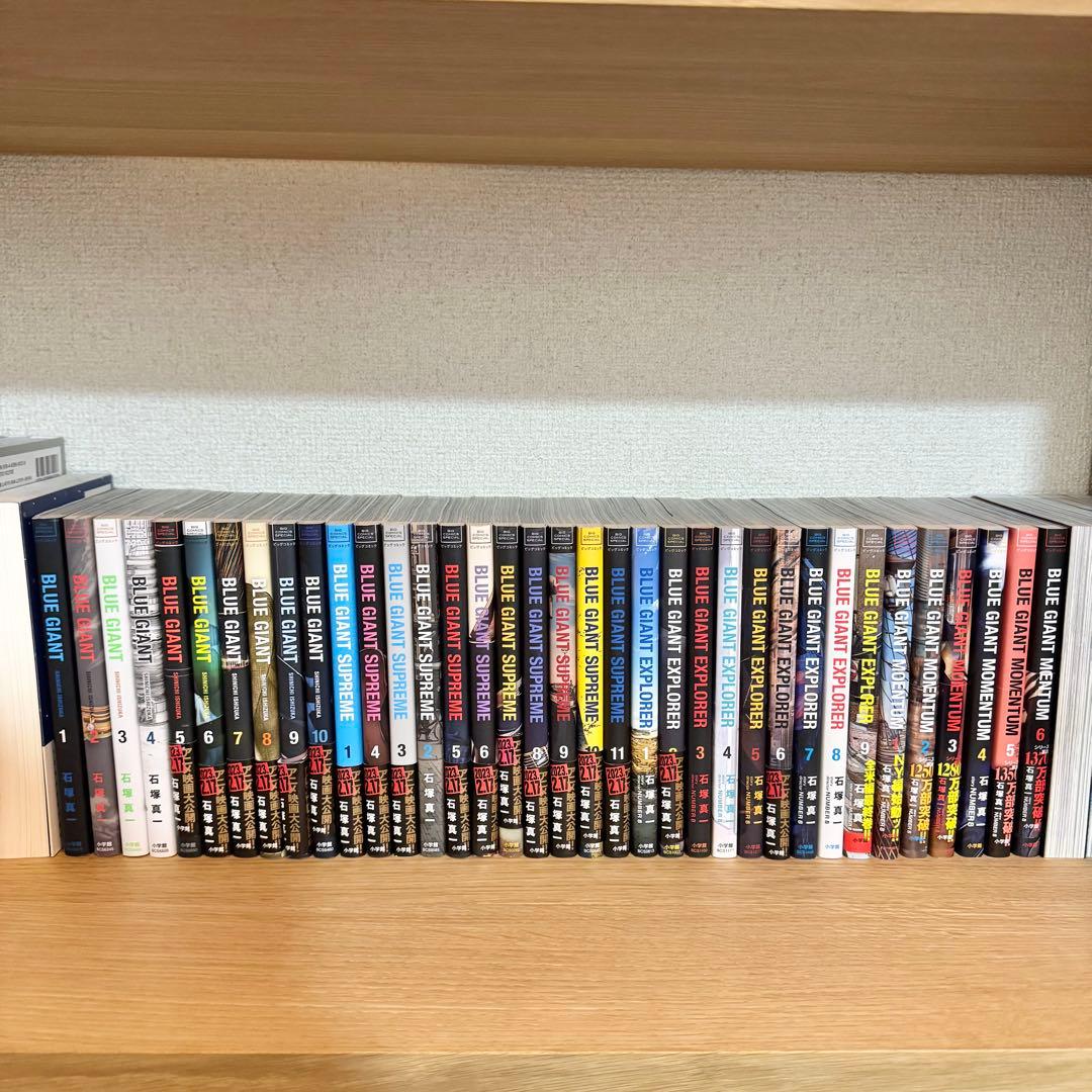 美品　ブルージャイアント　全巻36巻