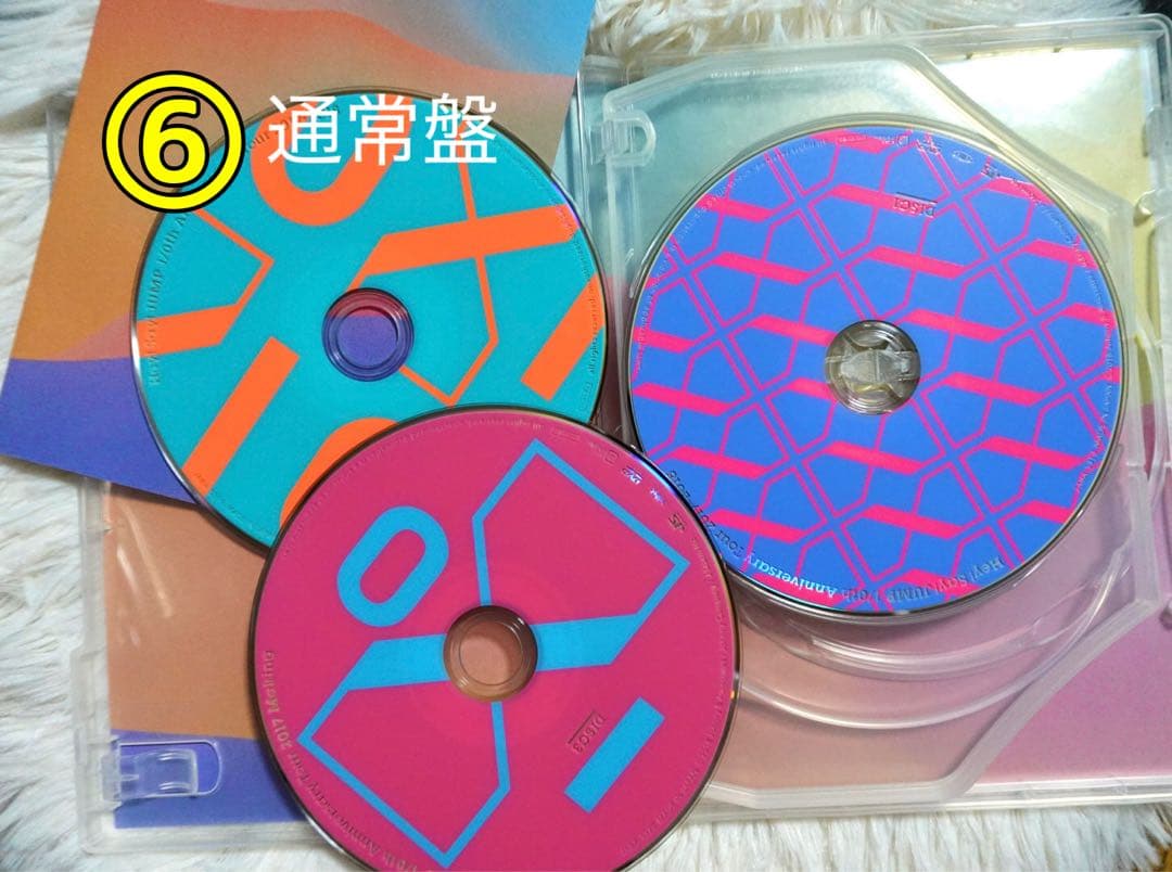 【バラ売り可✨】Hey! Say! JUMP LIVE DVD 11点おまけ付き